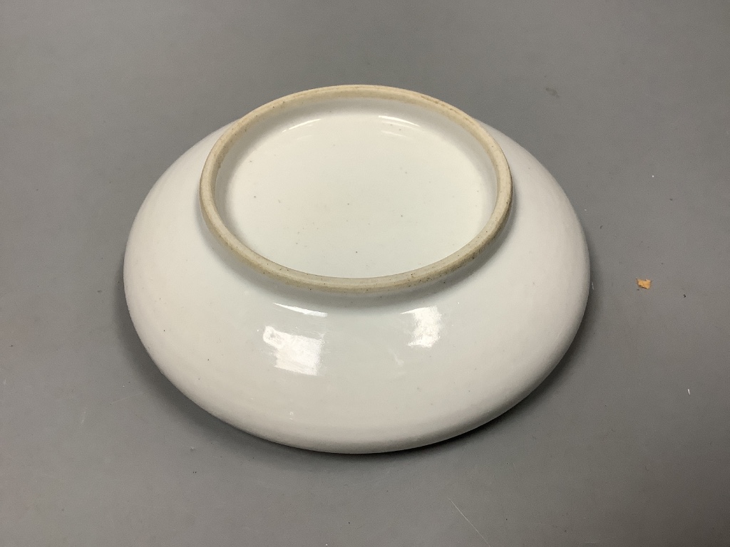A Chinese enamelled porcelain 'pheasant' dish, diameter 12cm